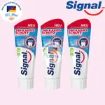 SIGNAL 24H KARRIES SCHUTZ 牙膏 75ML - 對抗蛀牙 - 牙釉質保護(德國)-8720181