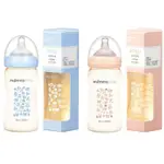 BABY童衣 媽咪小站MAMMY SHOP 台灣製造 母感體驗PPSU防脹氣哺育寬口徑奶瓶 250ML 88510