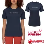 【MAMMUT 長毛象】女 SELUN FL T-SHIRT LOGO 機能防曬短袖T恤.上衣_1017-05060-5118 海洋藍