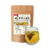 在飛比找momo購物網優惠-【鼎草茶舖】荷葉山楂茶 10入(檸檬冬瓜茶 三餐飯後茶 決明