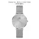 Daniel Wellington DW 手錶 Petite Unitone 32mm幻彩簡約銀米蘭金屬錶 DW00100468