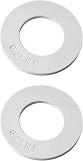 Qianly 2Pcs Fractional Weight Plates Extra Weights Change Weight Plates for Progressive