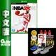 XBOX ONE《NBA 2K21》標準 中文版 【現貨免運】【GAME休閒館】