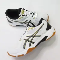 在飛比找蝦皮商城優惠-ASICS GEL-ROCKET 10 排羽球鞋 男女款 緩