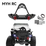 MYHRC 金屬前保險槓帶 LED 燈,適用於 1/10 RC 履帶式軸向 SCX10 和 SCX10 II 90046