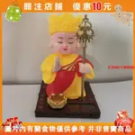 {滿299發貨}小和尚 沙彌 小沙彌 可愛擺件 太陽能 汽車裝飾 佛 太陽能小法杖點頭擺件和尚車#CINDY3916