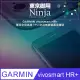 【東京御用Ninja】GARMIN vivosmart HR+專用全屏高透TPU防刮無痕螢幕保護貼