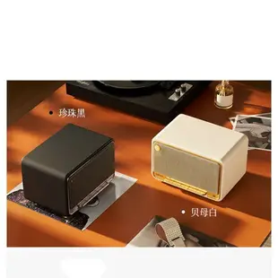 ⭐新色上市 EDIFIER 漫步者 MP330 古典木質藍牙音箱 皮紋紋路 120W 雙金標 Hi-Res LDAC