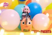 Spy x Family/Chainsaw Man - Moe Heart Studio Anya Forger & Pochita GK Figure