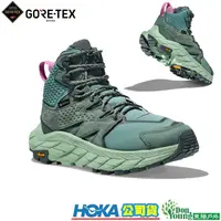 在飛比找蝦皮商城優惠-【Hoka】女版ANACAPA MID GTX 中筒健行登山