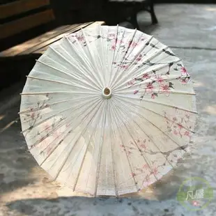 古風雨傘 畢六福油紙傘女古風漢服防雨曬實用純手工傳統古裝演出道具舞蹈傘-快速出貨