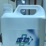 全方位食用級（次氯酸水）抗菌清潔液，另售製次氯酸水機器，適合學校、居家、餐廳、補習班、醫院、診所、交通⋯等，目前只剩4L