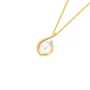 9ct Gold Cultured Freshwater Pearl & Diamond Teardrop Pendant in White