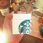 STARBUCKS 星巴克提袋 AIRPODS 1、2代 矽膠保護殼