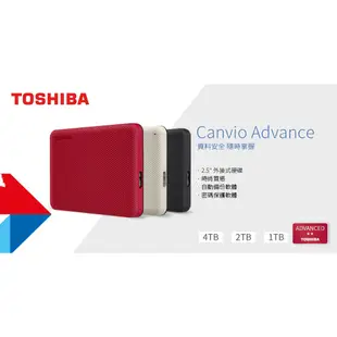 TOSHIBA 東芝 V10 Canvio Advance 2TB 2.5吋 黑 外接硬碟 行動硬碟