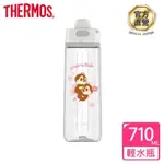 THERMOS 膳魔師 奇奇蒂蒂櫻花篇彈蓋輕水瓶710ML