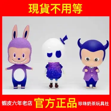 How2work Tycoco的優惠比較- 2026年06月|飛比價格