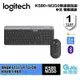 Logitech 羅技 K580 無線鍵盤+M350滑鼠【現貨】【GAME休閒館】