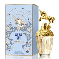 在飛比找蝦皮購物優惠-安娜蘇 ANNA SUI 童話獨角獸淡香水 75ml ❤️正