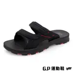 【G.P 男款高緩震耐用雙帶拖鞋】G3760-14 黑紅色 (SIZE:37-44 共三色)