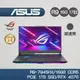 ASUS ROG Strix G17 G713PI-0042F7945HX R9-7945HX/RTX 4070