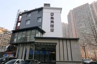 大連集美酒店Jimei Hotel