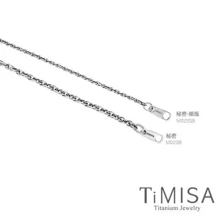 【TiMISA 純鈦飾品】秘密 純鈦項鍊 (雙色可選) (8.7折)