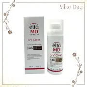 EltaMD UV Clear Deep Tinted Broad-Spectrum Sunscreen SPF46 1.7oz EXP 04/26 NIB