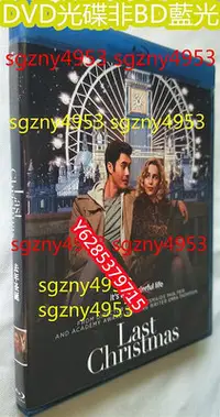 在飛比找Yahoo!奇摩拍賣優惠-電影光碟 156 【去年聖誕節去年聖誕】2019 DVD