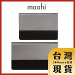 【MOSHI原廠現貨 24H出貨】MOSHI IONBANK 超容量鋁合金行動電源-附LIGHTNING線 5K/10K