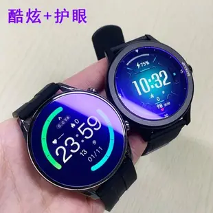 適用于摩托羅拉 Moto 360 2二代42 46mm手表屏幕鋼化膜1代 46mm防刮抗藍光護眼酷炫紫光全覆蓋防爆膜無白邊