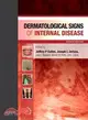 Dermatological Signs of Internal Disease