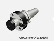 1 PCS ORIGINAL INSERTS A392.54505C4038060M