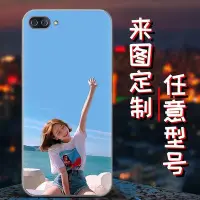 在飛比找Yahoo!奇摩拍賣優惠-【熱賣下殺】華碩 手機殼 保護套華碩ZenFone 4 Ma