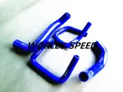 Blue Radiator Heater Hose Replaces Ford Territory SX SY 4.0L 6Cyl 2004-2011