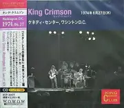 Collector's Club 1974-06-27 Kennedy Center_ Washington DC