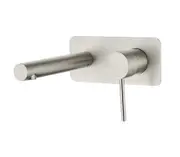 HC Ideal Brushed Nickel Round Wall Mixer With Outlet