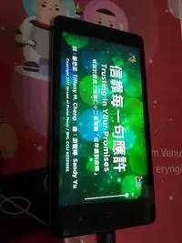 在飛比找Yahoo!奇摩拍賣優惠-4G版 LTE 小米 MI  紅米NOTE1  功能正常 5