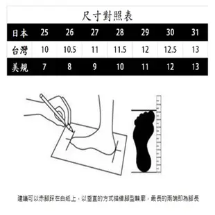 丹大戶外【DI JAN】D3系列-短筒雨鞋(一般鞋底) 五色 雨鞋│登山鞋│鞋子│靴子│雨靴