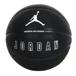 NIKE JORDAN ULTIMATE 2.0 8P 7號籃球(室內外「J100825706907」≡排汗專家≡