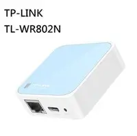 在飛比找PChome商店街優惠-【強越電腦】TP-LINK TL-WR802N 300Mbp