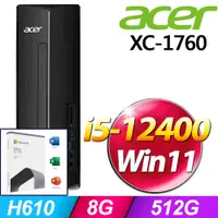 在飛比找PChome24h購物優惠-(O2021家用版) +Acer XC-1760(i5-12