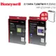 【Honeywell】HPA-710WTW 一年份原廠濾網組(HRF-Q710 + HRF-L710)送加強性活性碳濾網4片