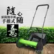 割草機手推式無動力滾筒割草機12寸別墅家用草坪機花卉園藝剪草