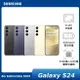 【APP下單最高22%回饋】【贈原廠開賣禮+三星藍牙耳機】SAMSUNG Galaxy S24 8G/256G (SM-S9210) 神腦生活