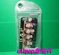 在飛比找蝦皮購物優惠-★allpop★ B.A.P [ 蘋果 iphone 5/ 