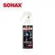 SONAX 塑膠維護劑 限時增量 輕巧瓶 塑料維護 快速恢復光澤 德國進口-快速到貨