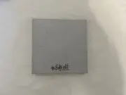 Estee Edit Glow Face Eye Palette