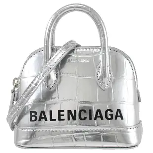 BALENCIAGA VILLE 鱷魚壓紋小牛皮兩用超迷你貝殼包(銀)