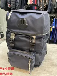 在飛比找Yahoo!奇摩拍賣優惠-【Mark美鋪】MONCLER LOGO 深藍 後背包